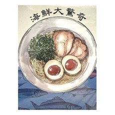 星空桌遊 海鮮大驚奇 繁體中文版, 混合顏色, 1盒