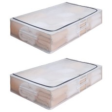 日常重點 床邊縫隙整理收納盒, 2個