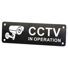 오피뉴 CCTV 안내 표지판 블랙, 1개, CCTV IN OPERATION