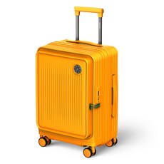 BRIGHTON Ellon 可擴充式前開輕量行李箱 20吋 24吋 28吋