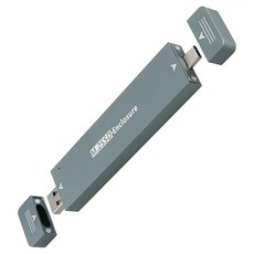 Coms Mart M.2 SSD 外接盒 Type-C Type-A NVMe SATA NGFF 相容, 1個, TB853