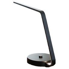 WooriLED Victory Route LED 檯燈, 黑色