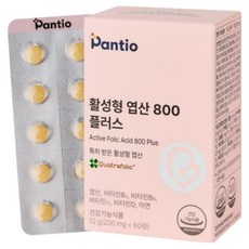 Pantio 活性葉酸800 Plus 12g, 1個, 60錠