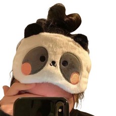 Rositerra 可愛動物睡眠眼罩 貓咪, 1個, 1入