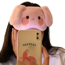 로시테라 귀여운 동물 수면 안대 핑크 토끼, 1개, 1개입