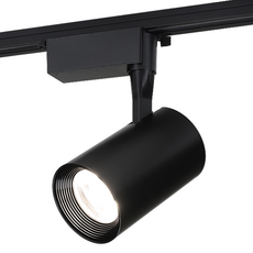 메가맨 M2 일체형 플리커프리 COB 레일조명 레일등 30w 주백색, 블랙, 1개