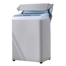 小麥購物 直立式洗衣機防塵罩 L729, 純灰