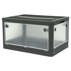 SPACE EDITOR 5面開門折疊收納箱 塑膠上蓋型, 1個, 灰色