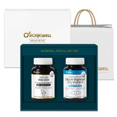 ROnIEWELL MSM錠+鈣鎂鋅&維生素D錠+禮盒提袋組, 1套