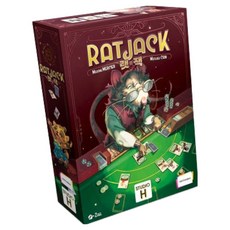 Asmodi拉桿, 1個, 混合色