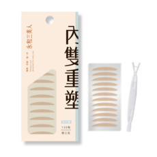 BEAUTY THREE 永和三美人 台灣公司貨 愛了EYES了 雙眼皮貼 附工具 120個, 內雙重塑, 1組