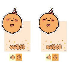 플라잉웨일즈 담곰이 모양카드, 고로케, 2개