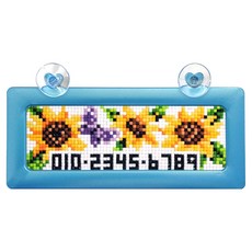 Blingbling 鑽石畫愛心車牌停車牌串珠DIY套組, 向日葵 + 天空藍, 1個