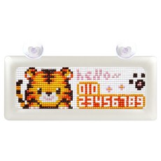 Blingbling 鑽石畫愛心車牌停車牌串珠DIY套組, 哈囉老虎 + 珍珠, 1個