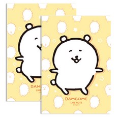 담곰이 중철노트, 라인 옐로우, 2개