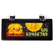 Blingbling 鑽石畫愛心車牌停車牌串珠DIY套組, 福豬 + 黑色, 1個