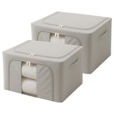 日常亮點棉被整理鐵絲生活箱, 2個, 灰色