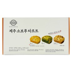 필내음 濟州酥菠蘿塔 10入組, 1套, 400g