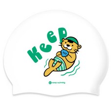 KeepSwimming 兒童款舒適水獺矽膠泳帽, 白色, 1個