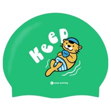 KeepSwimming 兒童款舒適水獺矽膠泳帽, Evergreen, 1個