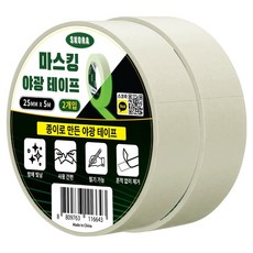 스코라 마스킹 야광 테이프 화이트 25mm x 5m, 2개