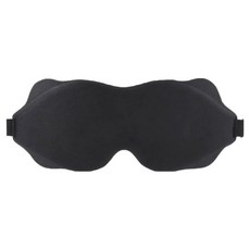 ELOTEMS 女性用立體耳朵 3D 遮光睡眠眼罩