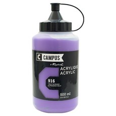 CAMPUS 康普思 壓克力顏料 N131761 916 群青紫, 500ml, 1色