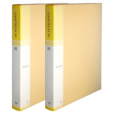 마이다스 클리어화일 인덱스 케이스 A4 80매, 노랑색, 2개