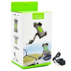 컴스 마트 오토바이 스마트폰 거치대 + USB 연결 케이블 세트, 혼합색상, BB734