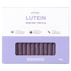 프롬벳 반려동물 순수스틱 루테인 영양제, 120g, 눈물개선/눈건강, 1개