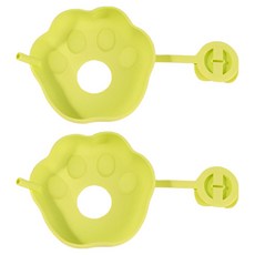 Sarasara冰淇淋防溢錐形底座架, 黃色, 2個