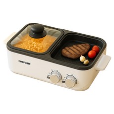 셰프라인 컴팩트 반반 전골 듀얼쿠커 전기그릴, EXXH-DSG3745E(SANDGRAY)