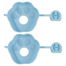 Sarasara冰淇淋防溢錐形底座架, 藍色, 2個