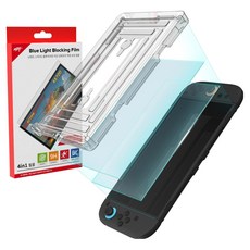 MYBESTFRIEND 任天堂 Switch 2 抗藍光螢幕保護貼 2入組, 1套, 透明, MBF-N2BRTF