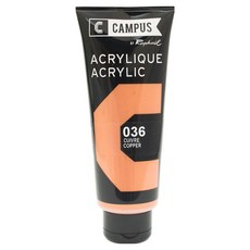 CAMPUS 康普思 壓克力顏料 N131741 036 銅色, 100ml, 1色