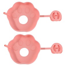 Sarasara冰淇淋防溢錐形底座架, 粉色, 2個