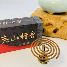 施金玉沐香齋 天然老山檀香 2H微盤, 檀香, 本色