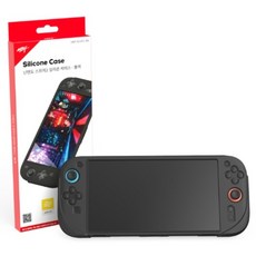 MYBESTFRIEND Nintendo Switch 2 矽膠保護殼, 黑色, 1個, MBF-N2SPC-BK