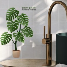 환타스틱스 플랜테리어 데코스티커 GDT-8106 2p, 몬스테라