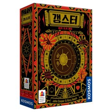갱스터 협력 포커 게임, 혼합색상, 1개 혼합색상, 1개