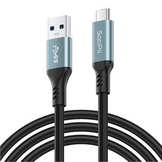 수피 USB3.2 A타입-C타입 10G 초고속 데이터 충전 케이블 S73, 실버, 1개, 50cm