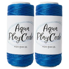 yarna 아쿠아 플레이 코드 뜨개실 50g, 4 블루, 2개