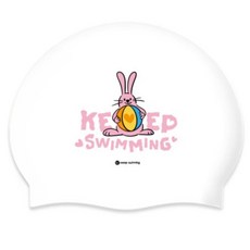 KeepSwimming 兒童款Bunny Ball矽膠泳帽, 1個, 白色
