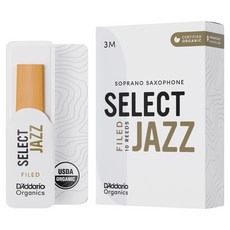 D'Addario Organics Select Jazz 高音薩克斯風簧片 法式切工 3M 10片裝, 1個