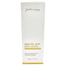 jealousness 婕洛妮絲 水楊酸換膚透亮身體乳, 155ml, 1個
