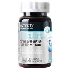 INTERO 鉀離子水平衡 1400, 1個, 120錠