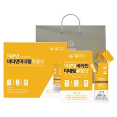 DAEDONG KOREA GINSENG Immune N 維他命礦物質雙效 + 購物袋, 1個, 14冊