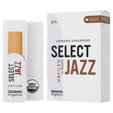 D'Addario Organic Select Jazz 高音薩克斯風簧片 美式切工 2M 10片, 1個