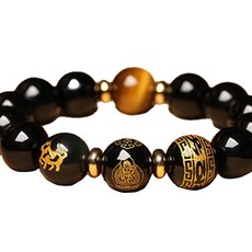 生活智慧 女性用 黑曜石 祈願 12生肖 幸運手鍊 小 10mm, 1個, 混色