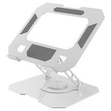 Jini Company 簡潔360度旋轉筆記型電腦支架 263 白色, 1個, 單一商品